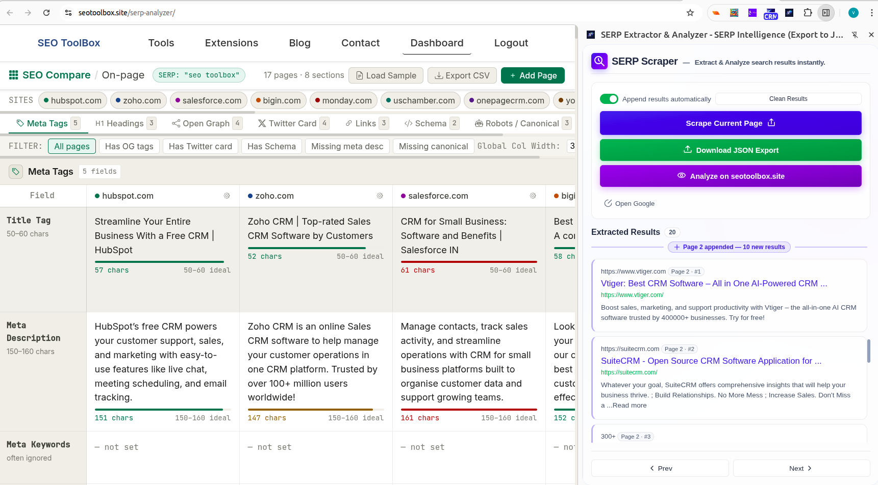  page comparison interface